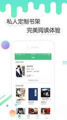 爱游戏app赞助的罗马